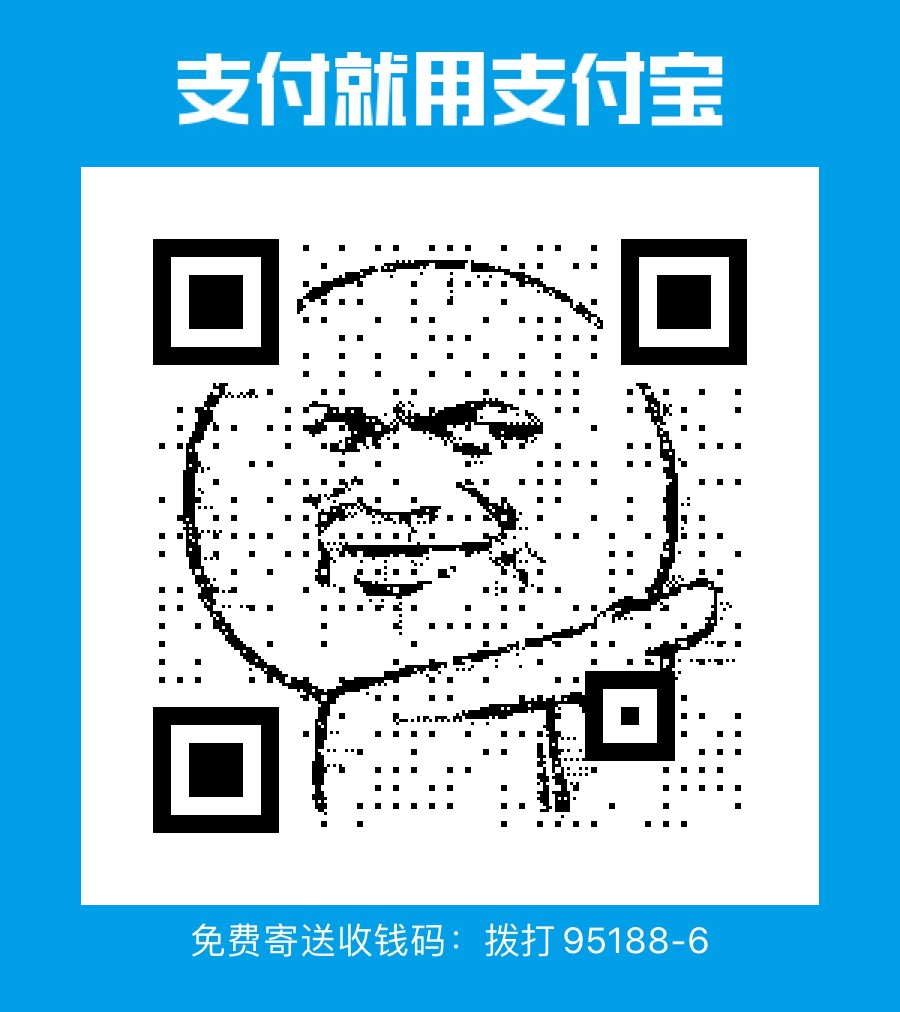 badb100d Alipay